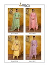 Lavender By Ibiza Banglory Bemberg Muslin Online Salwar Kameez Wholesale